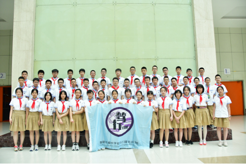 wep-003.png